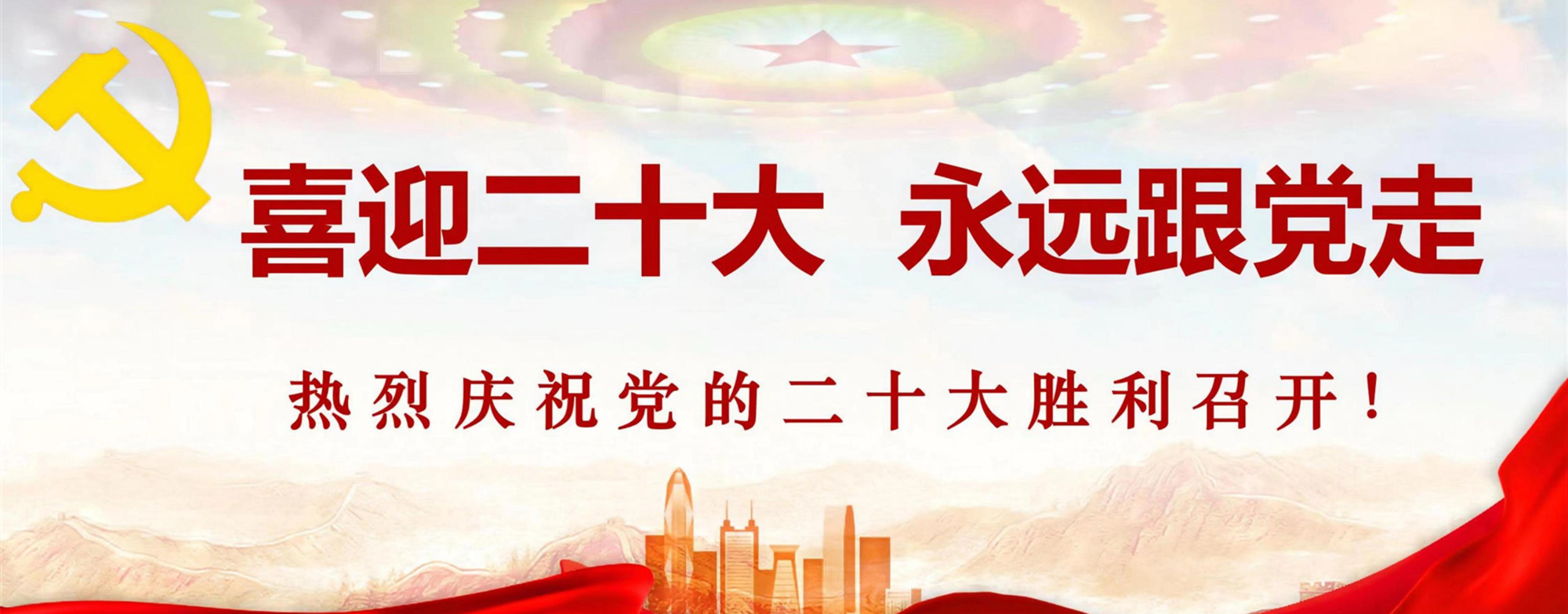 这是描述信息