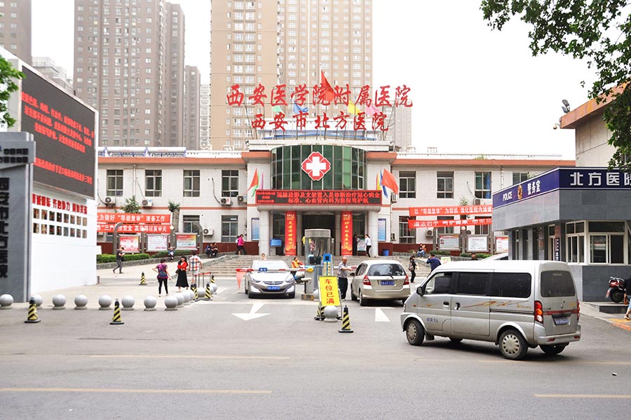 欧亿-中国一站式体育服务平台